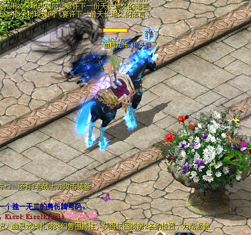 魔域来了h5 冒险魔幻手游，经典玩法与海量特色等你来体验